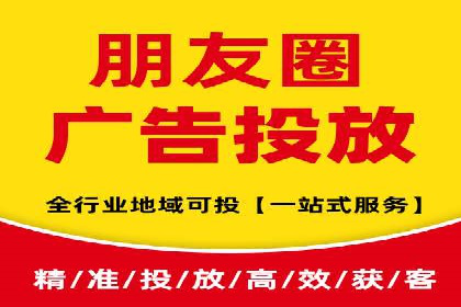 互联网公司SEM外包战略的实践与思考