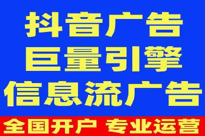 百度竞价托管外包案例：揭秘高效营销策略